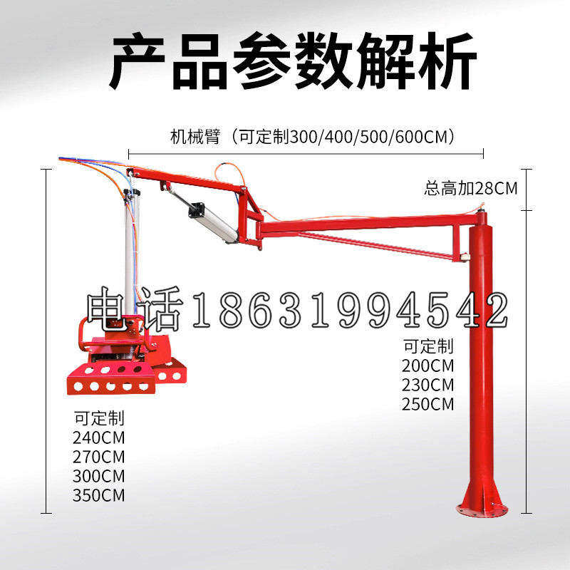 埇桥区schunk雄克机械抓手PGN-plus系列0372092|PGN-plus 64-1-AS-KVZ