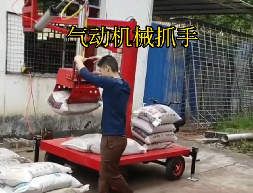 埇桥区机械抓手好不好用机械抓手化肥搬运机械缺点埇桥区气动吊砖埇桥区气动机械抓手悬臂吊机械臂